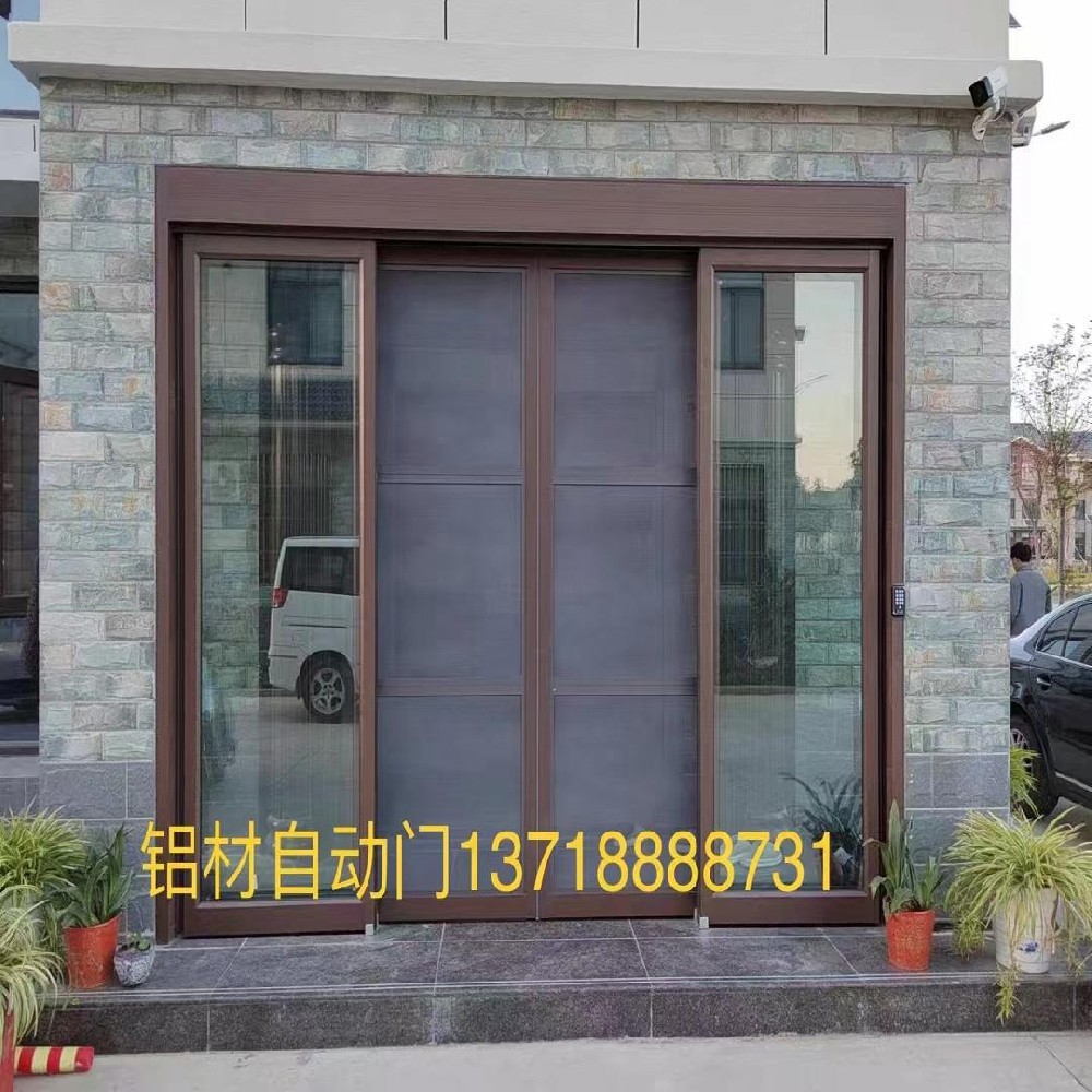 自动玻璃门